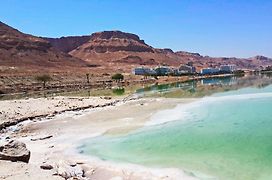 Aloni - Guest House Dead Sea