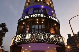 Yi Su Hotel-Taipei Ningxia