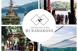 芦ノ湖ポートヴィラ Mirahakone