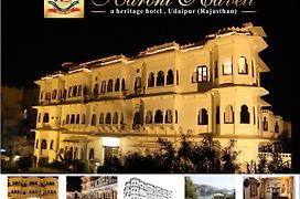 Karohi Haveli - A Heritage Hotel