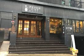 Petercat Hotel Shinchon