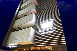 Henn Na Hotel Osaka Namba
