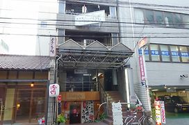 Chidori Inn Fukuromachi Hiroshima