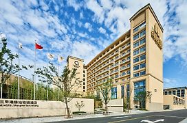 The Qube Hotel Shanghai Sanjiagang - Offer Pudong International Airport And Disney Shuttle