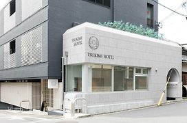 Tsukimi Hotel