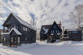 Freeride Backpackers Lodge Niseko