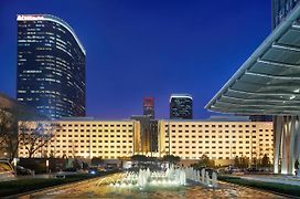 Beijing 5L Hotel