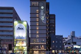 Hotel H2 Trip&Business Nagasaki