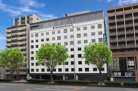 Urban Hotel Kyoto Gojo Premium