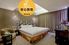 Stay Hotel - Taichung Yizhong
