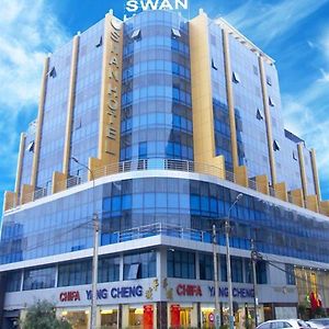 Swan Hotel Lima Exterior photo