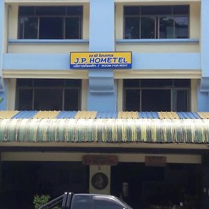 Jp Hometel Krabi town Exterior photo