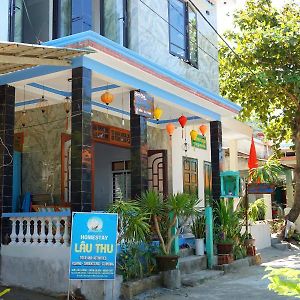 Cham Island Homestay Lau Thu Tan Hiep  Exterior photo