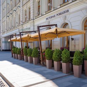 Hotel Peter 1 Moskau Exterior photo