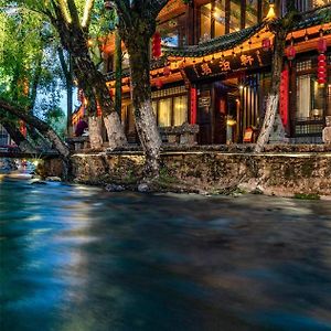 Jun Bo Xuan Boutique Hotel Lijiang  Exterior photo