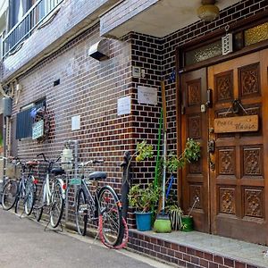 Peace House Showa Ōsaka Exterior photo