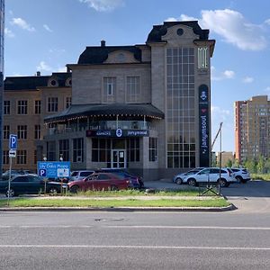 Hôtel Myline Relax Complex à Astana Exterior photo