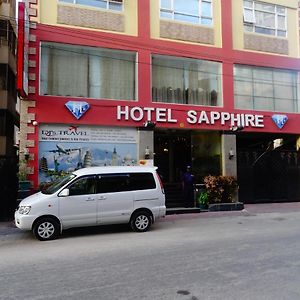 Hotel Sapphire Dar es Salaam Exterior photo