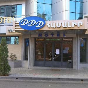 Ddd Hotel Erévan Exterior photo