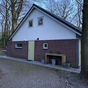 De Meeuw / Fonteinbos Villa Oudemirdum Exterior photo