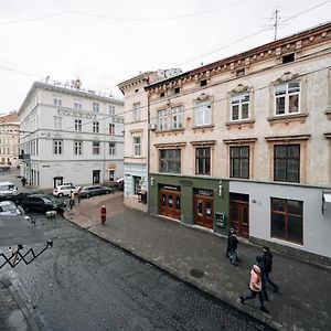 Raiska Nasoloda Lviv Exterior photo
