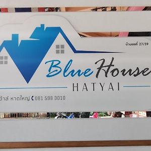 Blue House Hat Yai Exterior photo