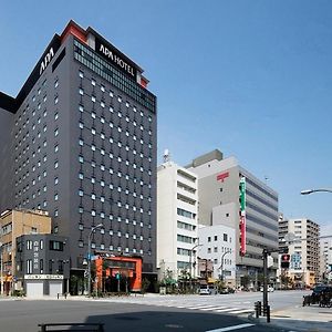 APA Hotel Asakusa Tawaramachi Ekimae Tokyo Exterior photo