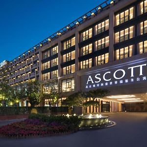 Ascott Riverside Garden Beijing Apartment Exterior photo