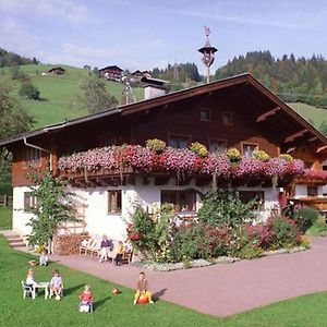 Haus Katharina Hotel Wagrain Exterior photo