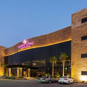 Boudl Al Munsiyah Aparthotel Riyadh Exterior photo