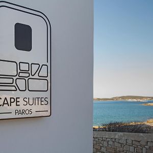 Paros Cape Suites Náousa Exterior photo