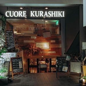 Hostel Cuore Kurashiki Exterior photo