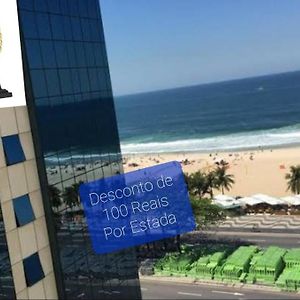 Copacabana Beach Modern Apartments Rio de Janeiro Exterior photo