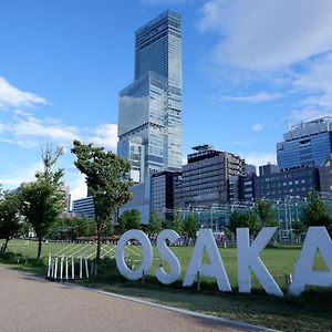 Osaka Marriott Miyako Hotel Exterior photo