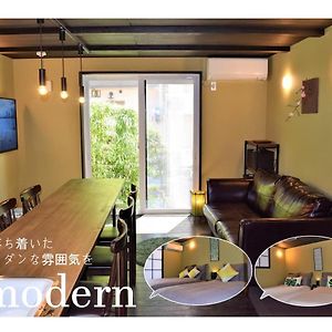 Appartement Itomori à Takayama  Exterior photo