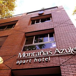 Montañas Azules Apart Hotel Mendoza Exterior photo