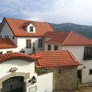 Quinta Da Ventuzela Hotel Cinfães Exterior photo