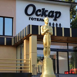 Oscar Hotel Truskavec' Exterior photo