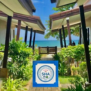 Dang Sea Beach Resort - Sha Nai Yang Exterior photo