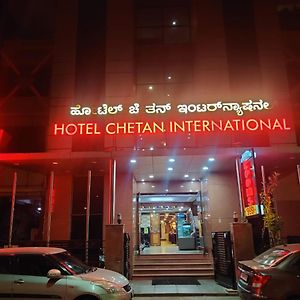 Hotel Chetan International Bangalore Exterior photo