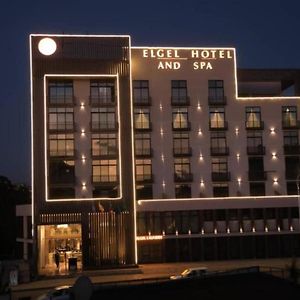 Elgel Hotel And Spa Nefas Silk Exterior photo