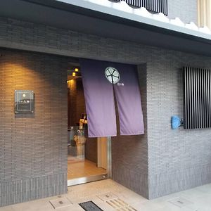 Number 6 Nijo Apartment Kyoto Exterior photo