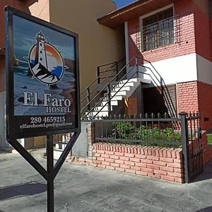 El Faro Hostel Puerto Madryn Exterior photo