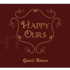 Happy Ours Guesthouse Curepipe Exterior photo