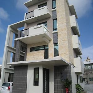 Penghu 123 V-Stone Apartment Magong Exterior photo