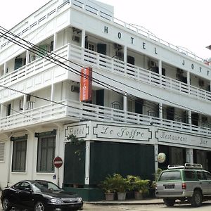 Hotel Joffre Toamasina Exterior photo