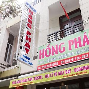 Hong Phat Hostel Hué Exterior photo