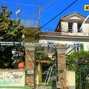 Ami'S House Only For Women Dormer Corfu (city) Exterior photo