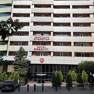 Erebuni Hotel Erevan Exterior photo