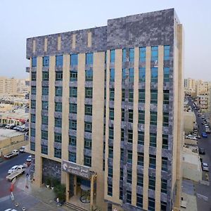 Al Aseel Hotel Ad Dawhah Exterior photo